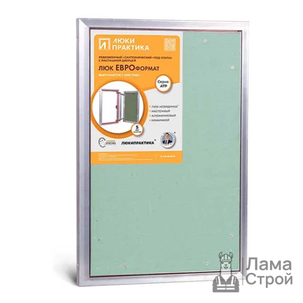 Люк «Практика» АТР 40-70