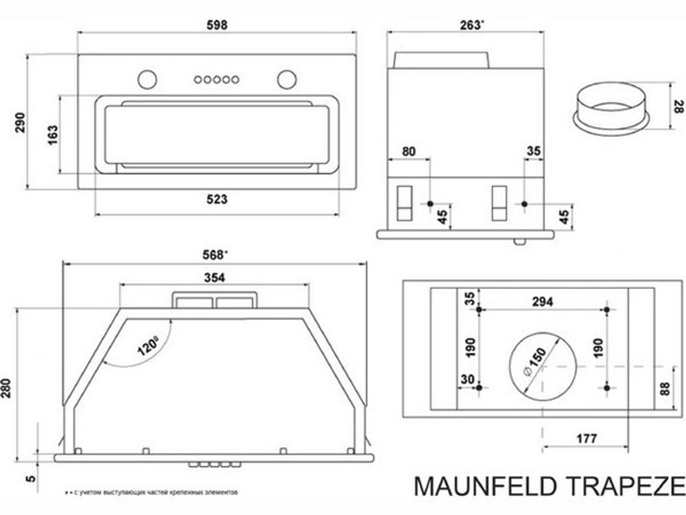 Вытяжка MAUNFELD TRAPEZE 603EM белый