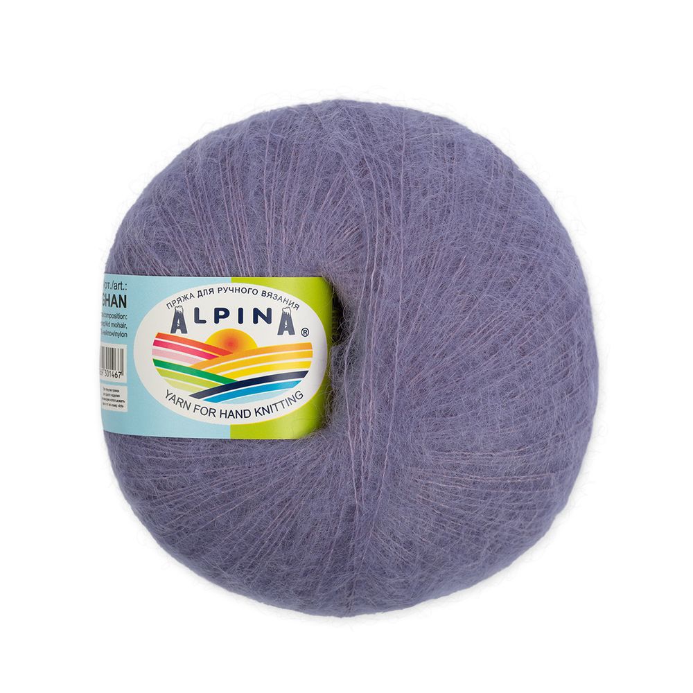 Пряжа Alpina Maghan / уп.4 мот. по 50г, 390м, 06 св.фиолетовый