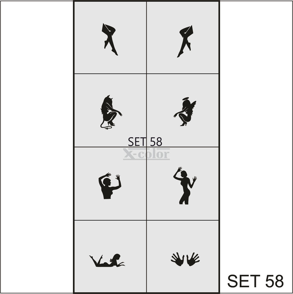 Сет №58