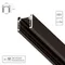 Шинопровод Optima A720306 Arte Lamp