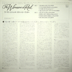Stevie Wonder / The Woman In Red (Selections From The Original Motion Picture Soundtrack)(LP)