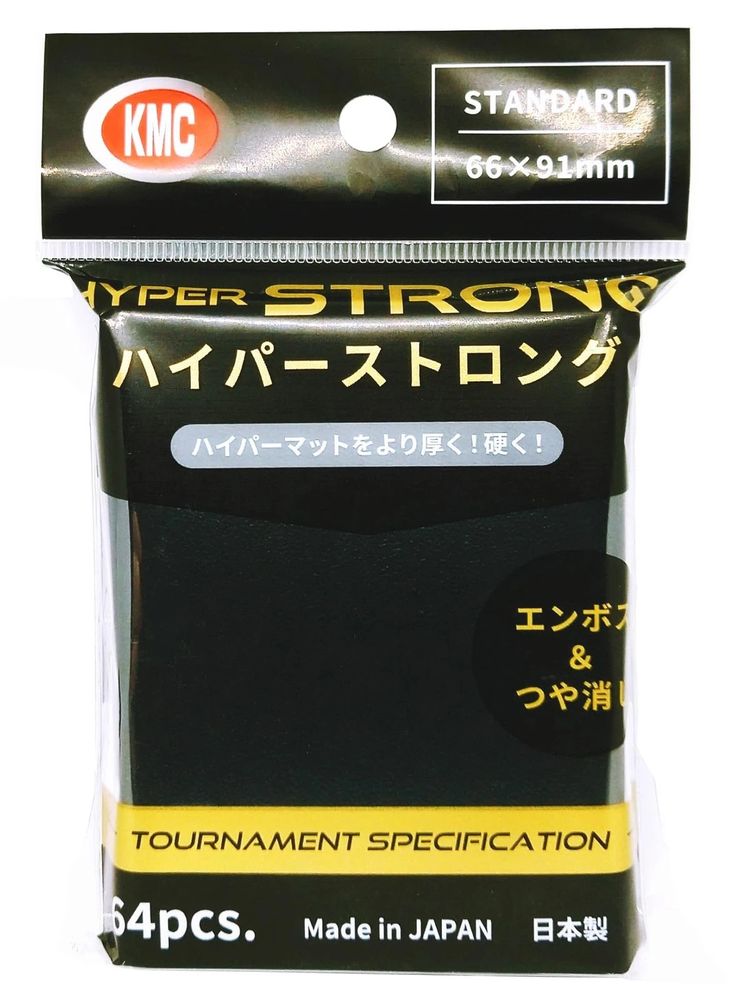 Протекторы KMC Hyper Strong Black (64 Sleeves) Протекторы KMC Hyper Strong Black (64 Sleeves)