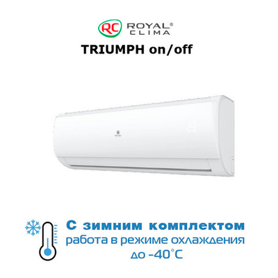 Royal Clima RC-TWN35HN / -40 кондиционер с зимним комплектом
