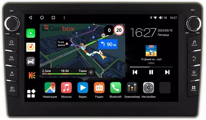 Магнитола для Nissan Cube 2008-2019 (правый руль) - Canbox 10-351 Android 10, Быстрая, CarPlay, 4G SIM-слот