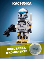 Клон-коммандос Скорч