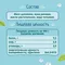 Пюре ФрутоНяня Цыпленок с 6 мес 80 г