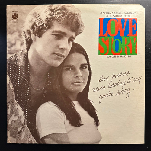 Francis Lai ‎– Love Story - Music From The Original Soundtrack (США 1973г.)