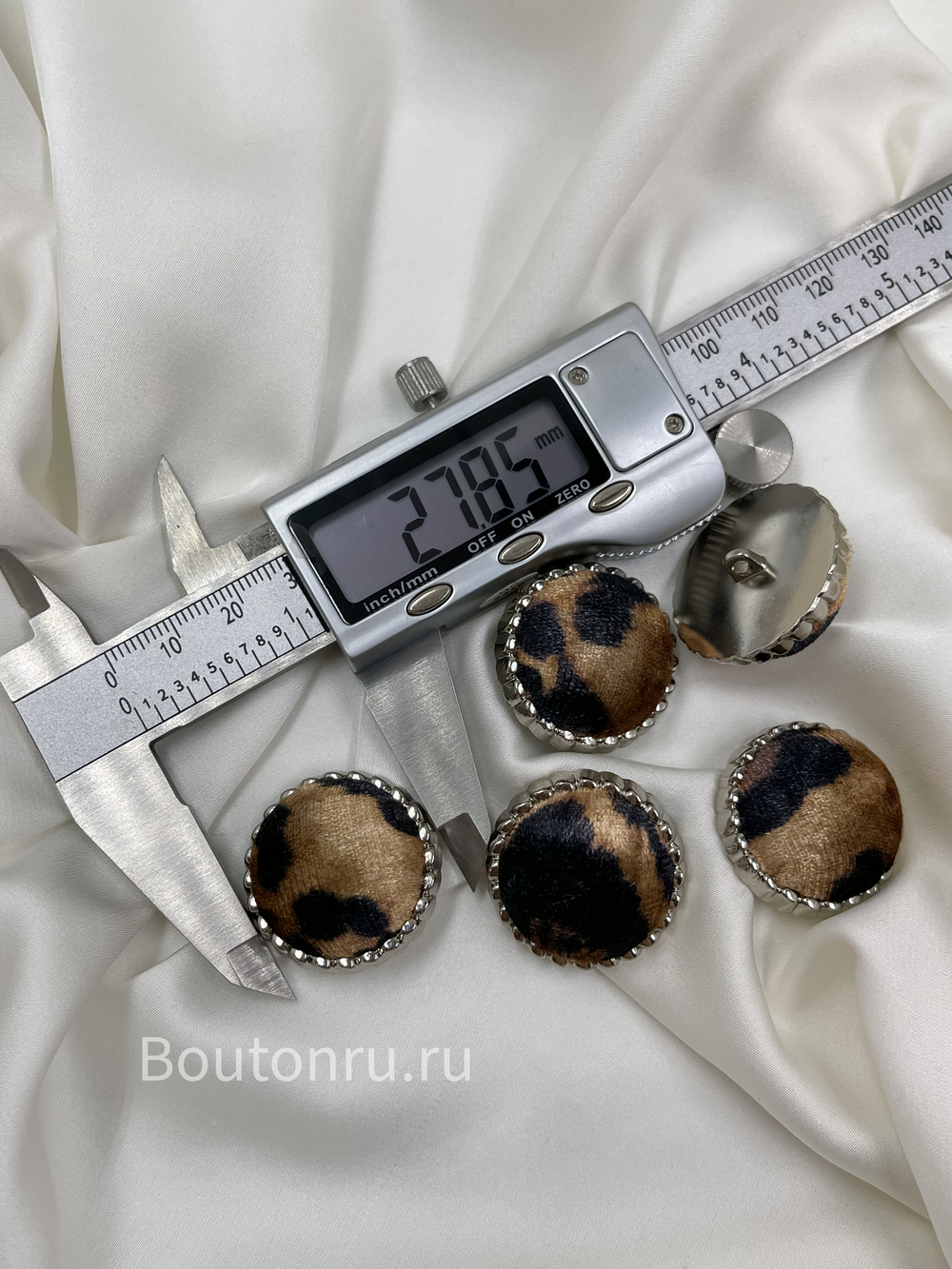 Пуговицы леопардовые серебро