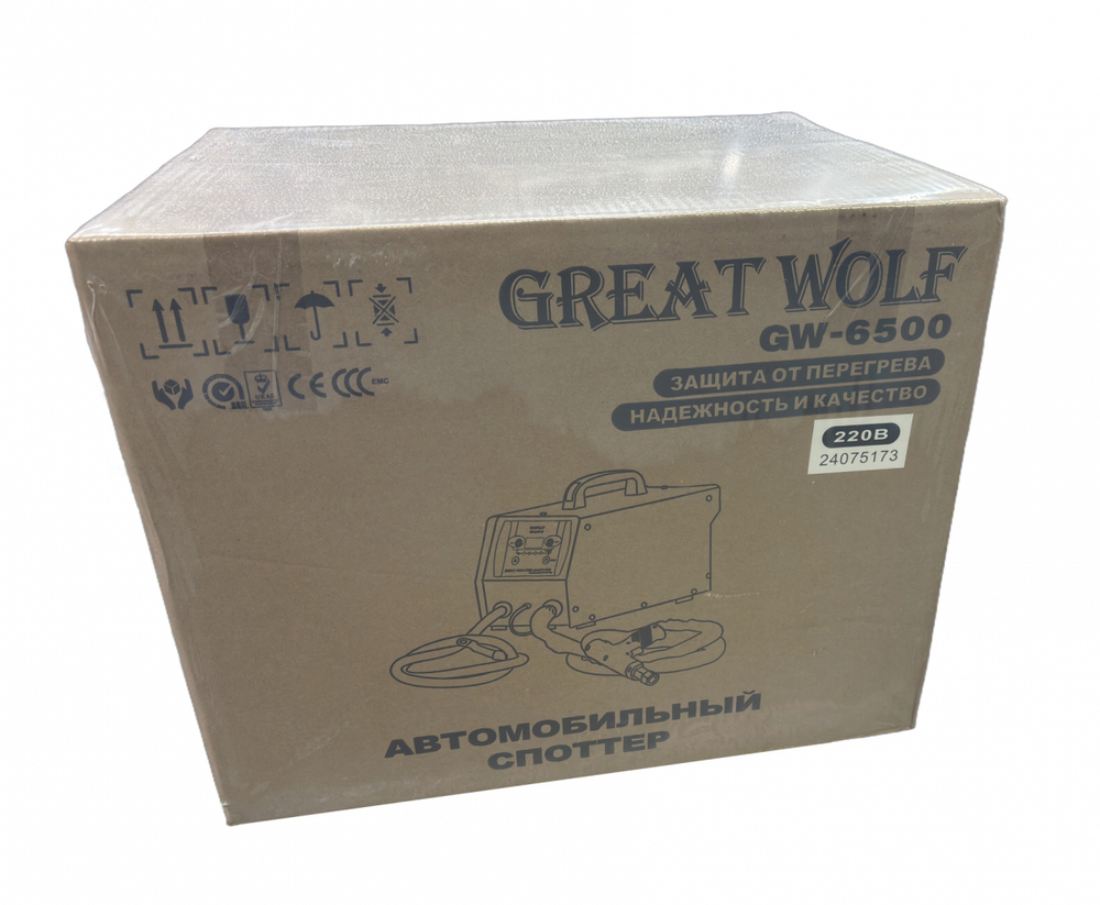 Споттер GW-6500 220 Great Wolf, 220В, max 3300А, 12.8кВт