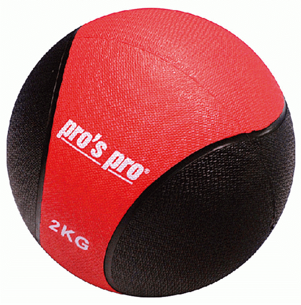 Мяч медицинский Pro's Pro Medizinball 2 kg