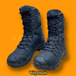 Берцы "Salomon Jungle"