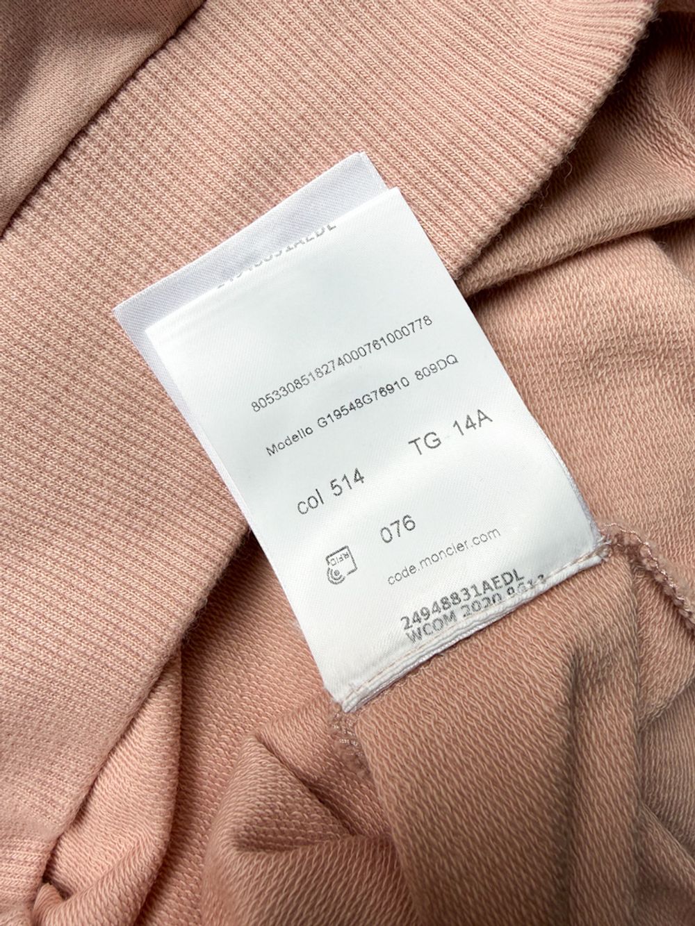 Хлопковая толстовка Moncler, 158