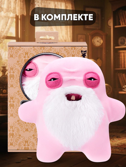 Мягкая игрушка Fuggler Old Fogies Думер