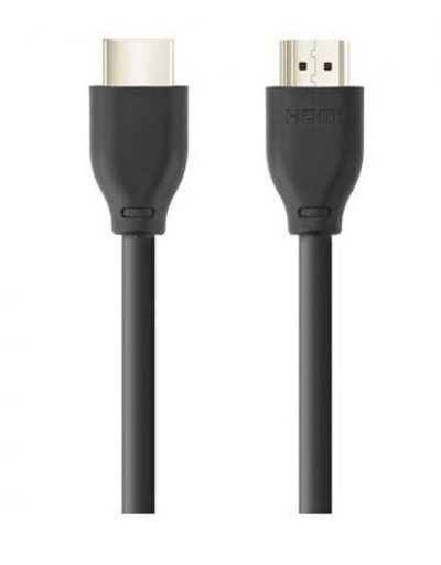 Кабель HDMI HARPER DCHM-872