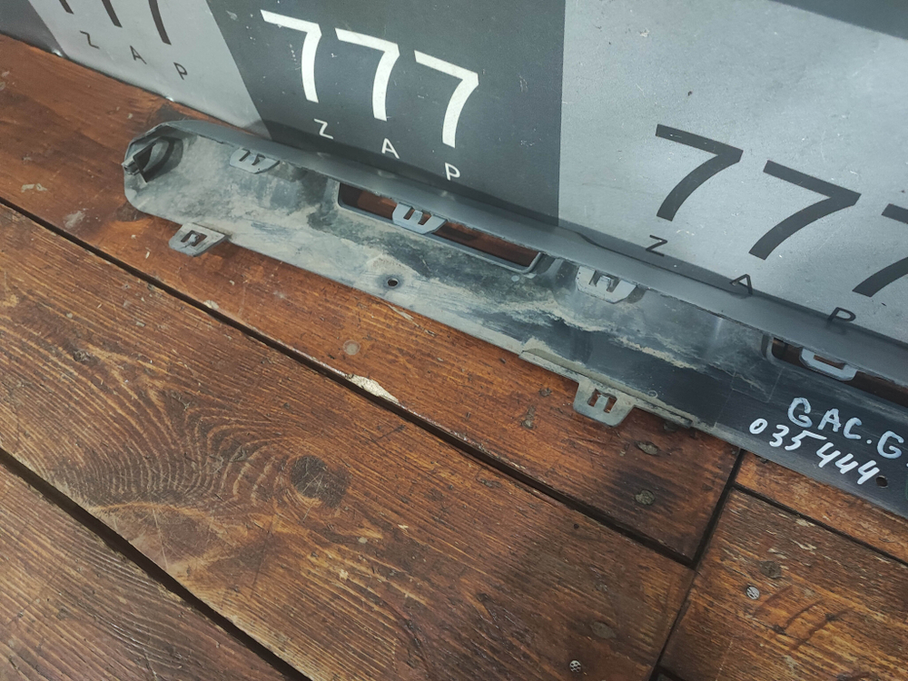 Накладка переднего бампера GAC GS8 1 16-23 Б/У Оригинал 7105029CAD0100