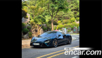 McLaren Artura 3.0 — 2023