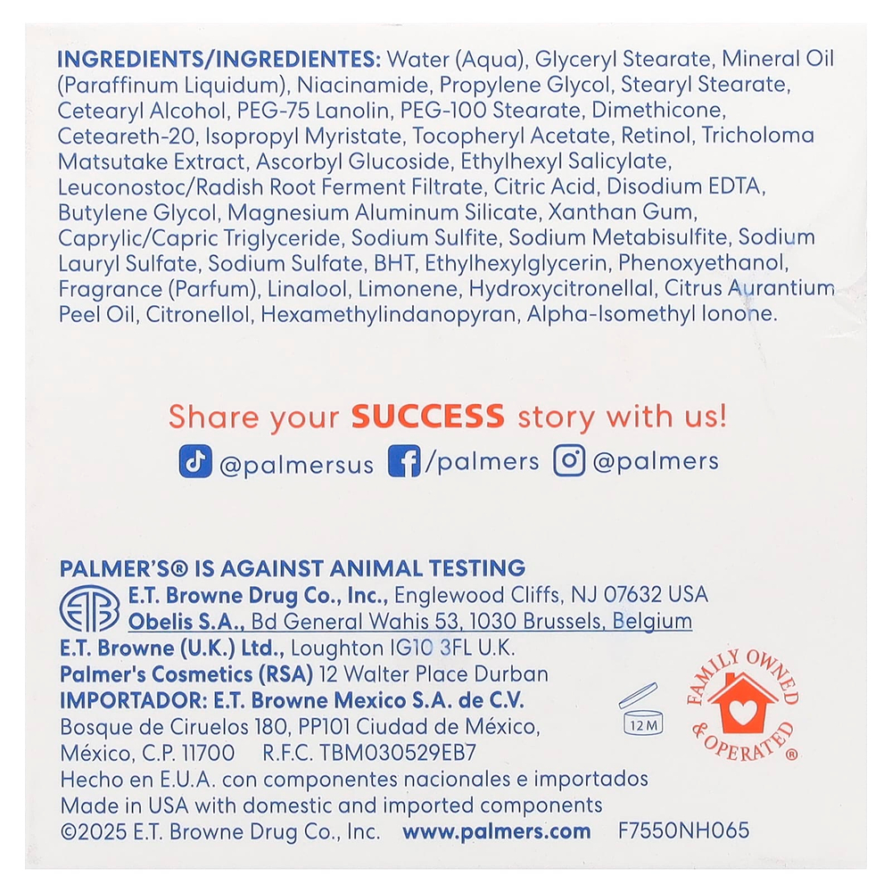 Palmer's, Skin Success With Vitamin E, Крем для лица против темных пятен, 2,7 унции (75 г)