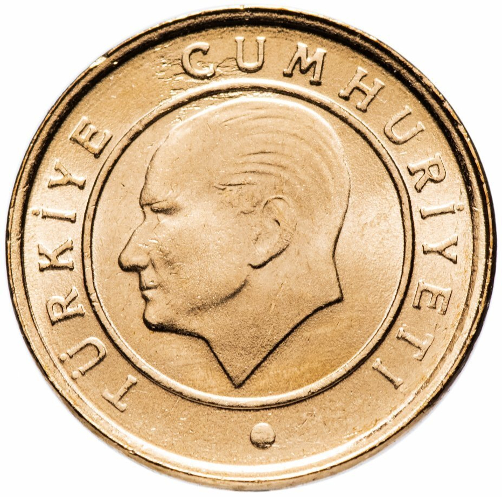 1 куруш. Турция. 2015 год. UNC