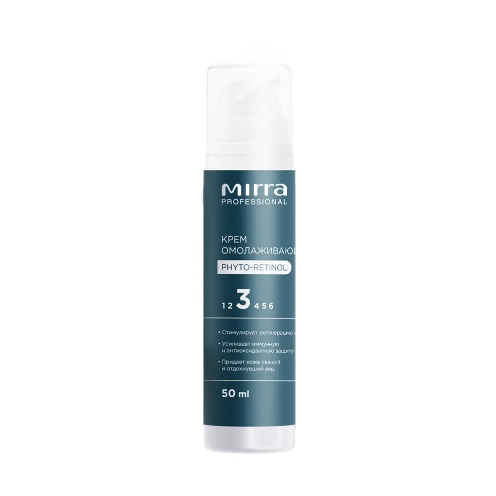 Крем омолаживающий PHYTO-retinol 50 мл