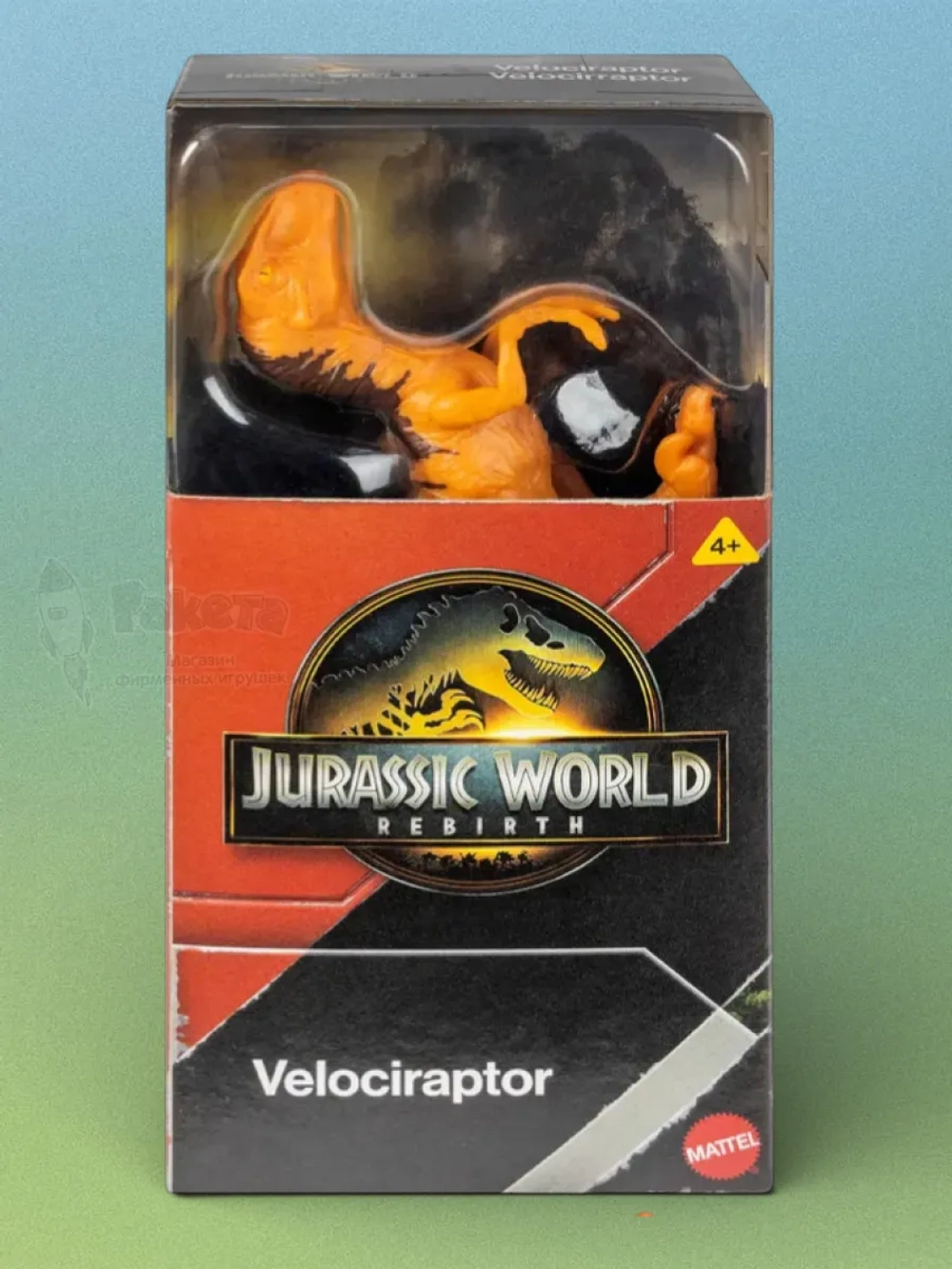 Фигурка Тираннозавр Jurassic World JGG14 JGG18