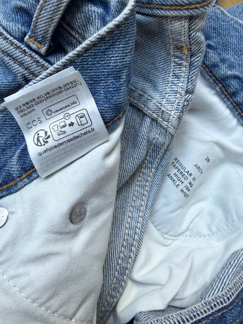 Джинсы Cos, XS