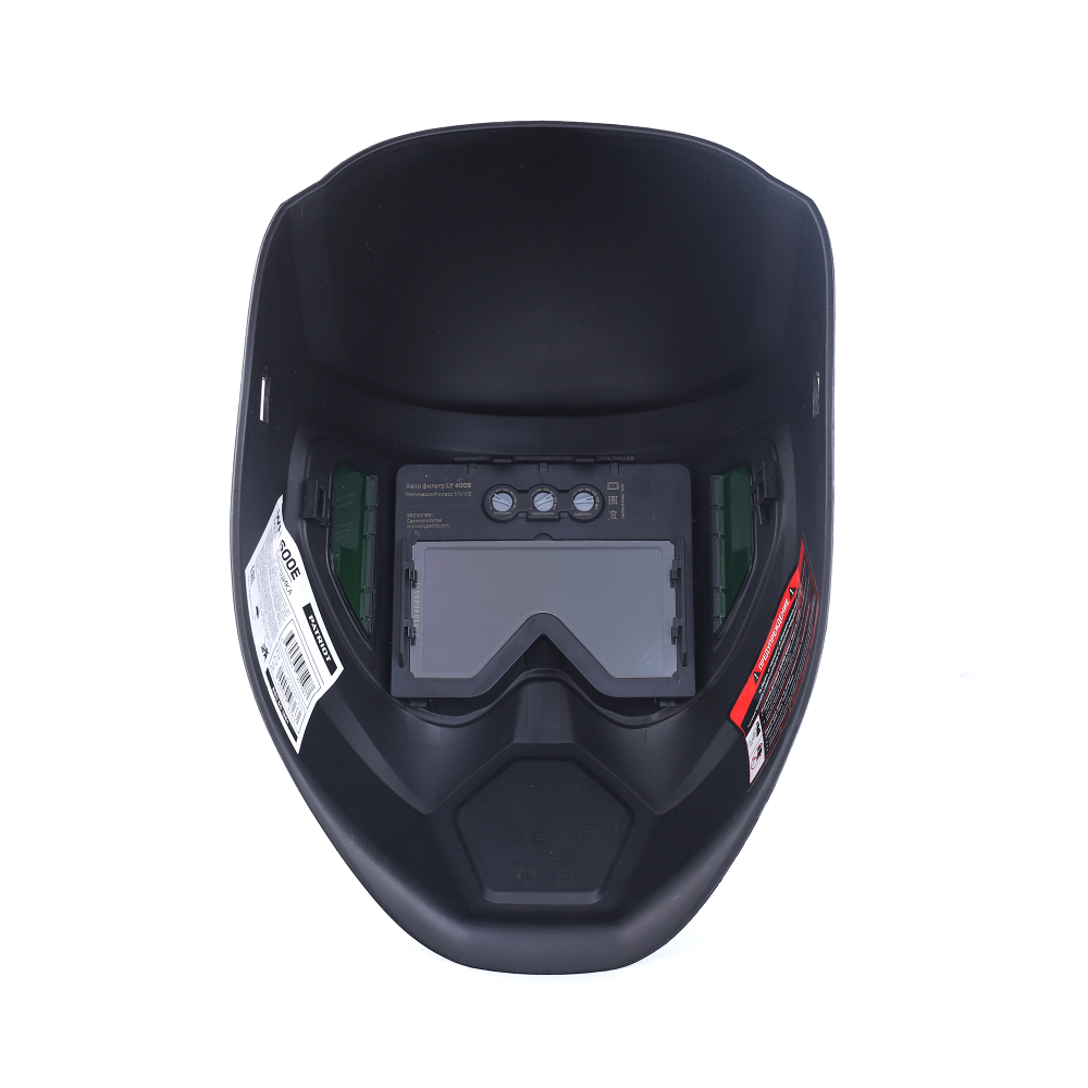 Маска сварщика хамелеон Patriot WH600E 880501960