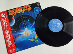 Винтажная виниловая пластинка LP Osamu Shoji Shambala (Japan 1980) (Obi)