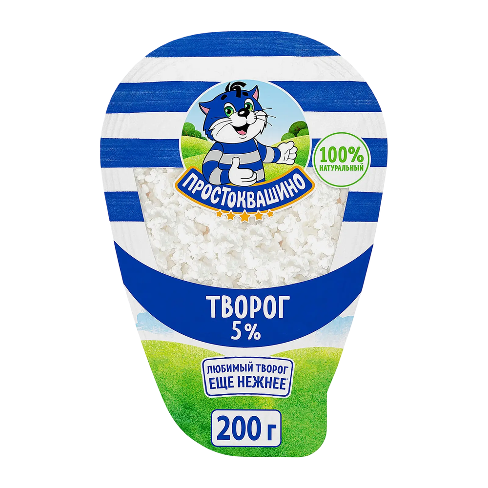 Творог Простоквашино Обрам 5% 200г