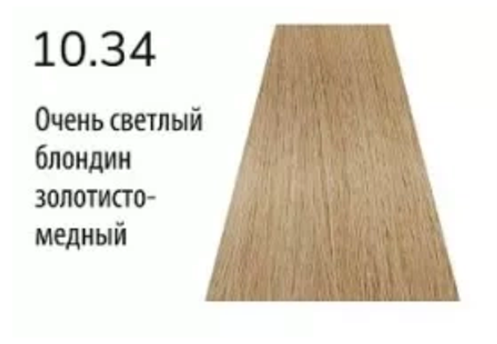 10.34 Краска Концепт Инфинити Кристал 60мл