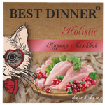 Паучи Best Dinner Holistic Бест Диннер для стерилизованных кошек мясные волокна в желе курица с клюквой 75 г