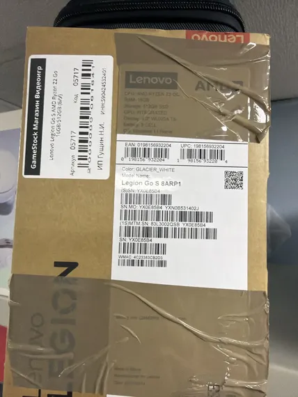 Lenovo Legion Go S AMD Ryzen Z2 Go 16GB/512GB (Б/У)