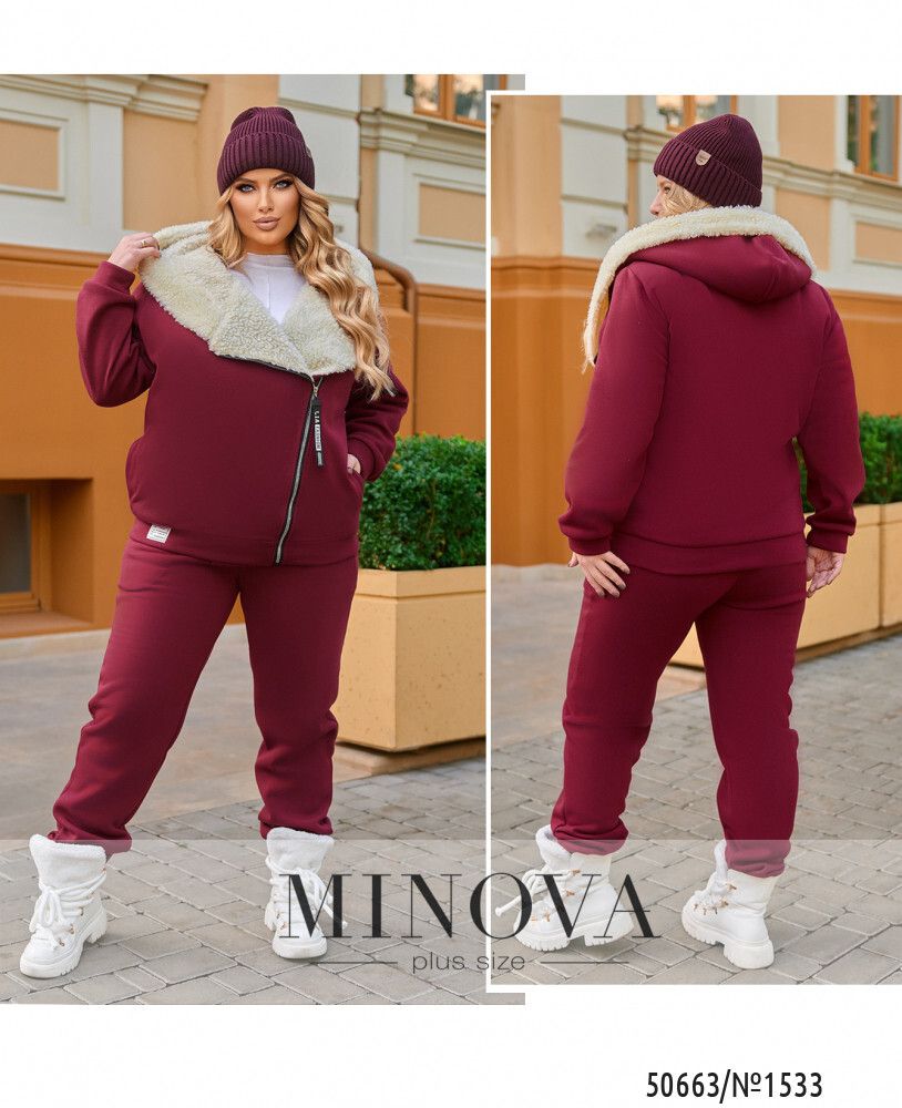 Костюм 1533-бордо Minova
