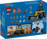 Конструктор LEGO City 60450 Желтый строительный колесный погрузчик