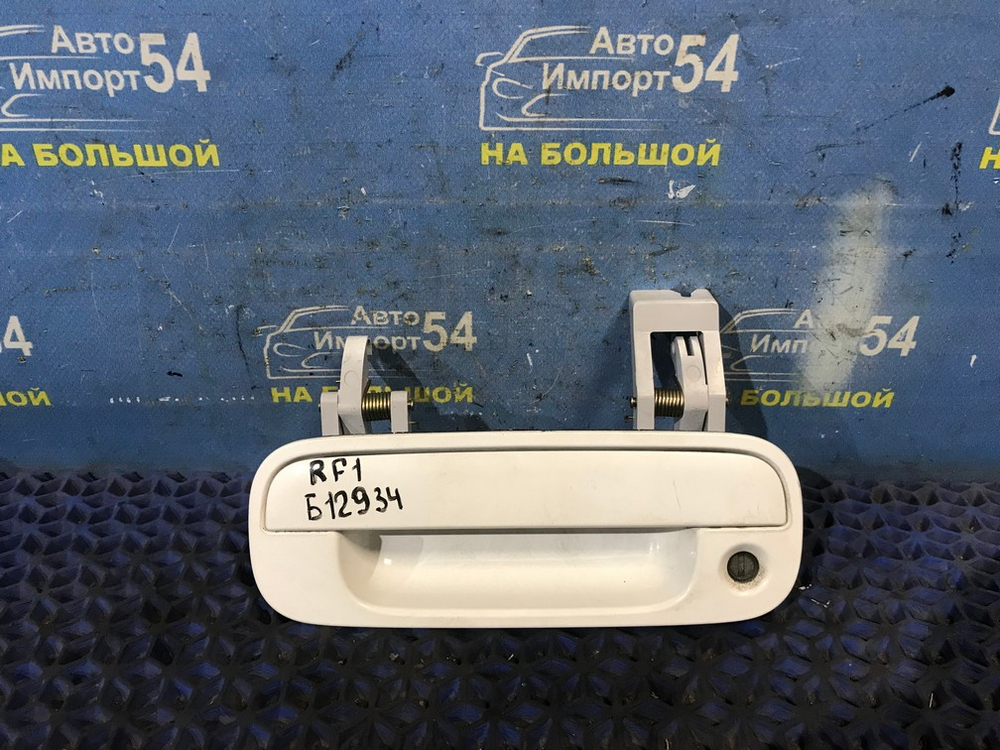 Ручка двери багажника Honda STEPWGN 1999-2001