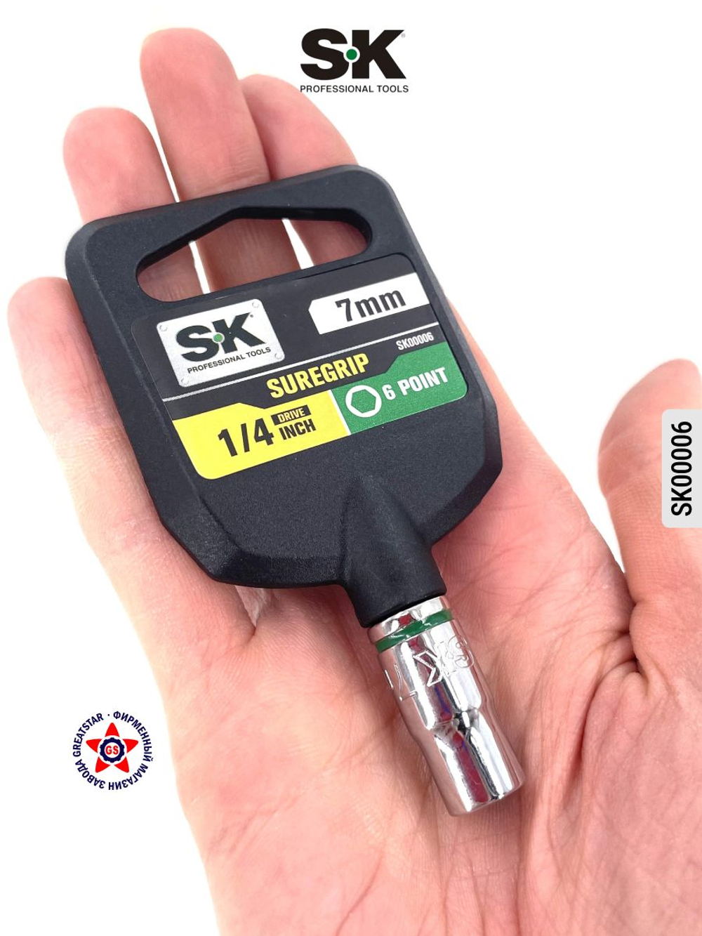 Торцевая головка 1/2" 19 мм SK00131