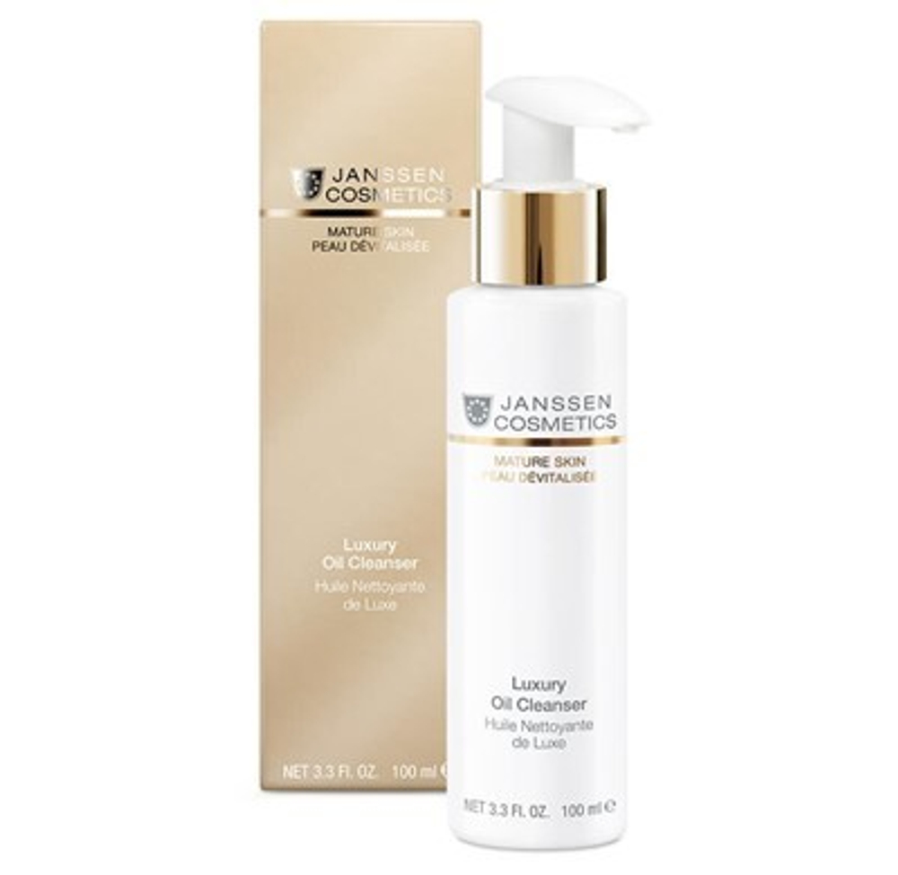JANSSEN COSMETICS Роскошное очищающее масло для лица,100 мл | Luxury Oil Cleanser
