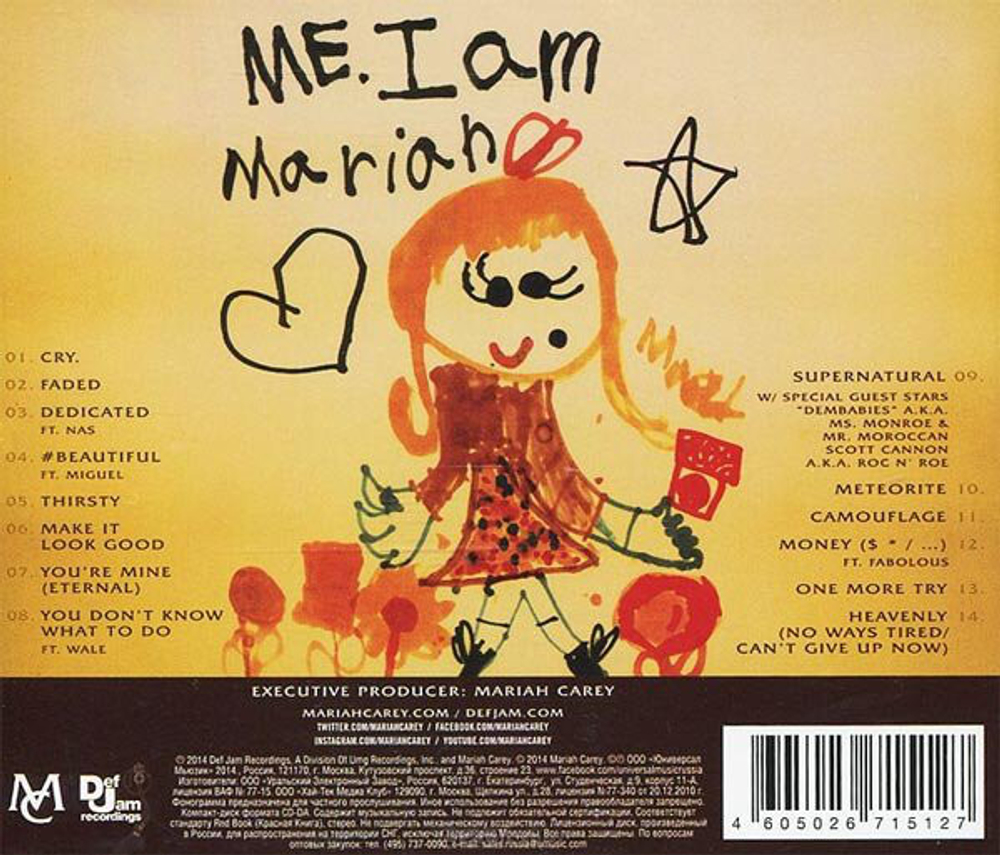 Mariah Carey — Me. I Am Mariah ...The Elusive Chanteuse (CD)