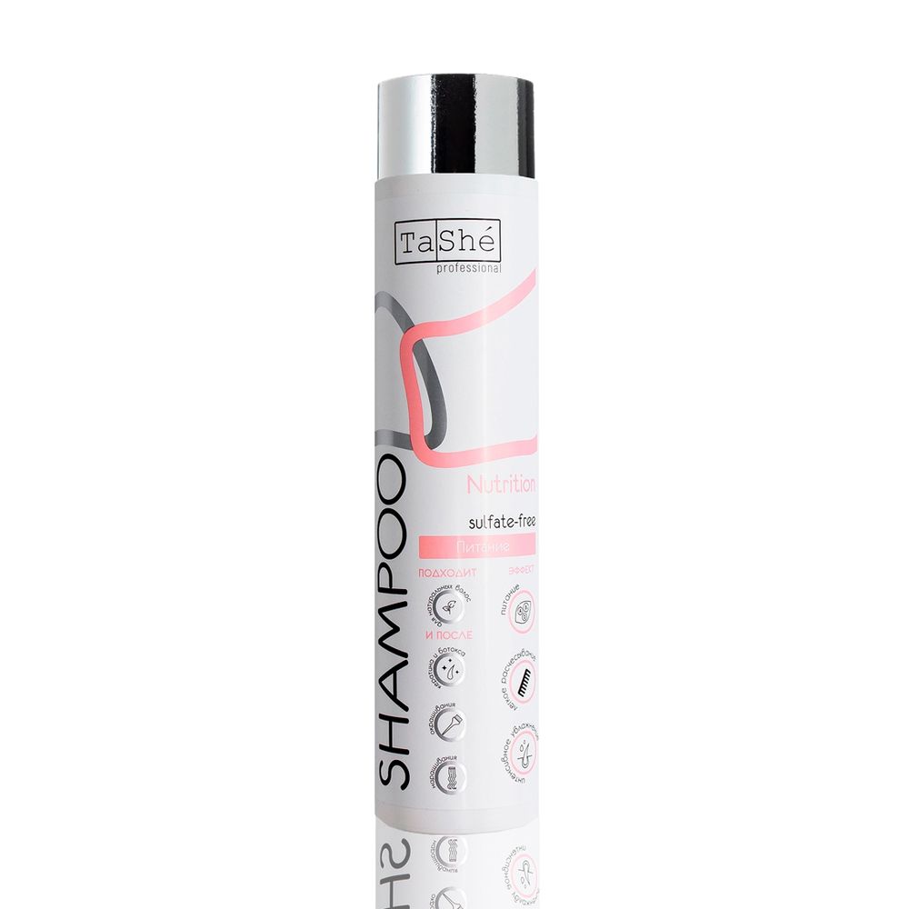 ZOOM Magic Unicorn Shampoo Шампунь безсульфатный УСПЕЙ КУПИТЬ Снятие с продаж
