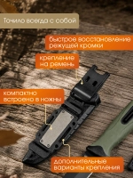 Нож туристический Akara Falcon 120 с огнивом сталь 3Cr13