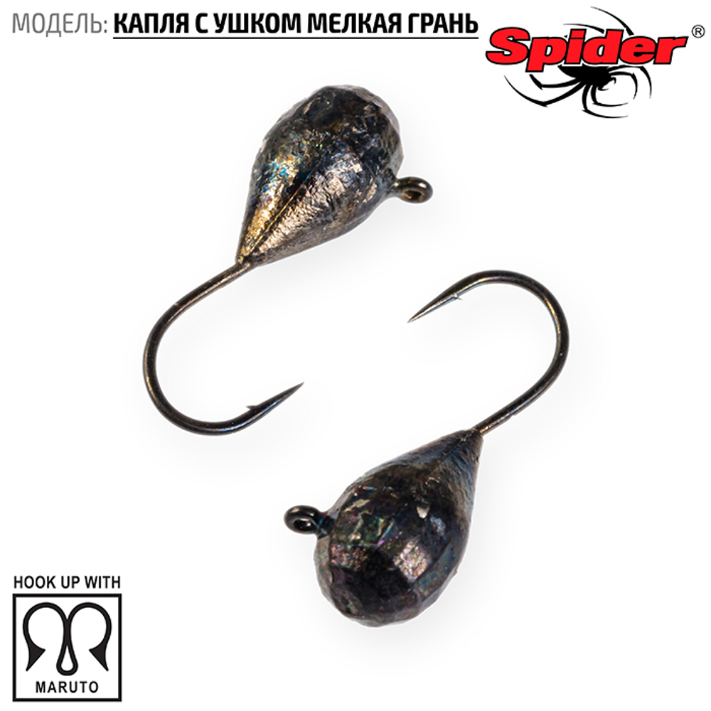 Мормышка вольфрамовая Spider 6840 "Капля с ушком и мелкой гранью" (4мм, 1гр)