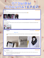 Набор красок по ткани «Shabby Chic» 12 шт по 50 мл