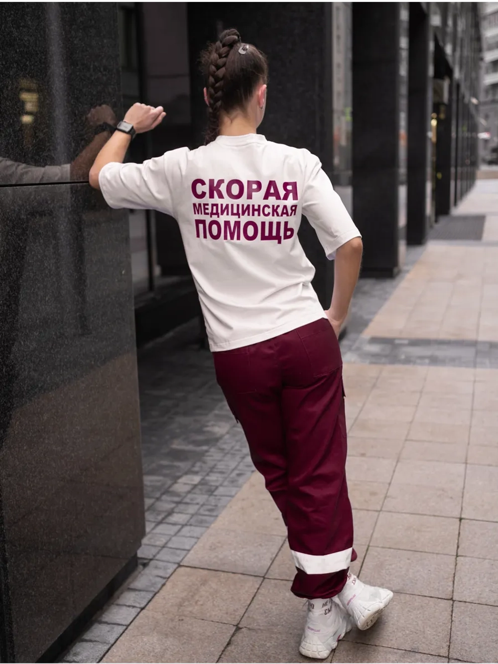 Футболка Скорая медицинская помощь