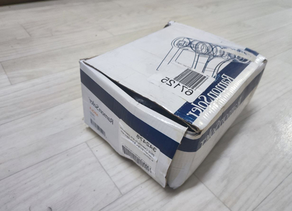Смеситель для раковины AROLA 2602-70