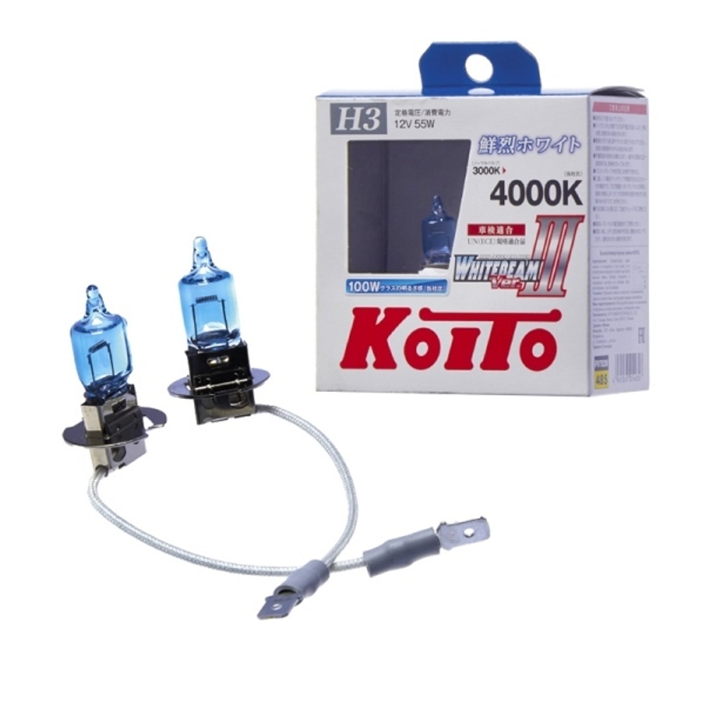 Лампа высокотемпературная Koito Whitebeam H3 12V 55W (100W) 4000K (комплект 2 шт.) P0752W