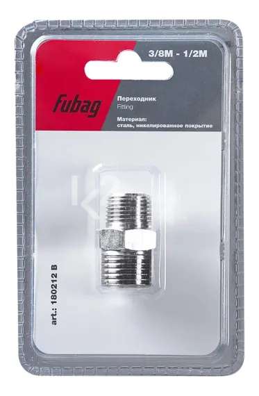 Переходник Fubag 3/8"M-1/2"M в блистере