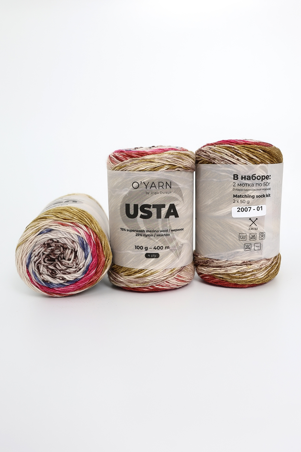 Пряжа O'Yarn USTA, 500г