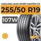 LingLong Leao Sport Master C/S 255/50 R19 107W XL