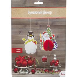 Фигура бум Новогодняя 20-25см 2шт
