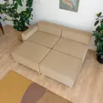 РАЙСКИЙ УГОЛОК Диван угловой бежевый